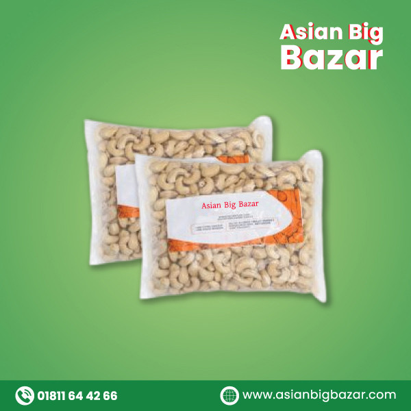 কাজু বাদাম জাম্বু সাইজ /Cashew Nut Jambu Size (১ কেজি)