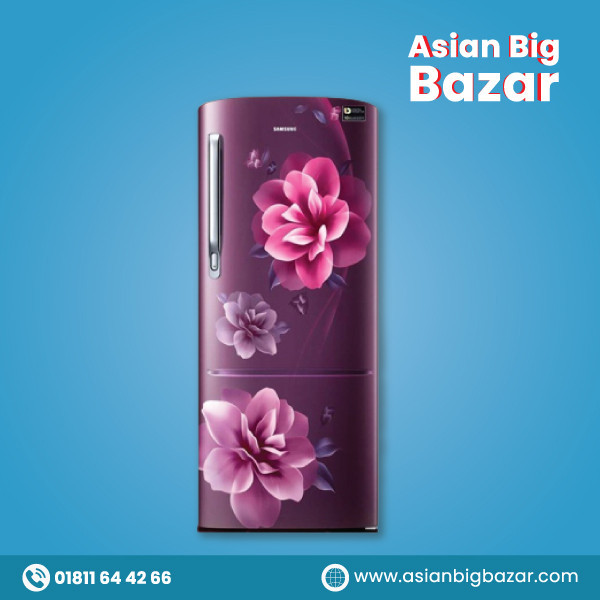 REFRIGERATOR – SAMSUNG | – 218L